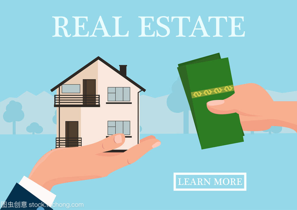 平面样式-矢量房地产概念给房子和买方的商人手给钱、 web 横幅、 房屋出售或出租。矢量图