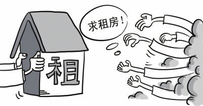 临近岁末福州租赁市场供大于求 换租客“蠢蠢欲动”_房产频道_MSN中国