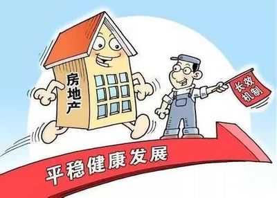 赣州与建行签住房租赁金融战略合作协议