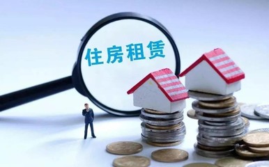 南宁市公布公共租赁住房保障住房困难等标准